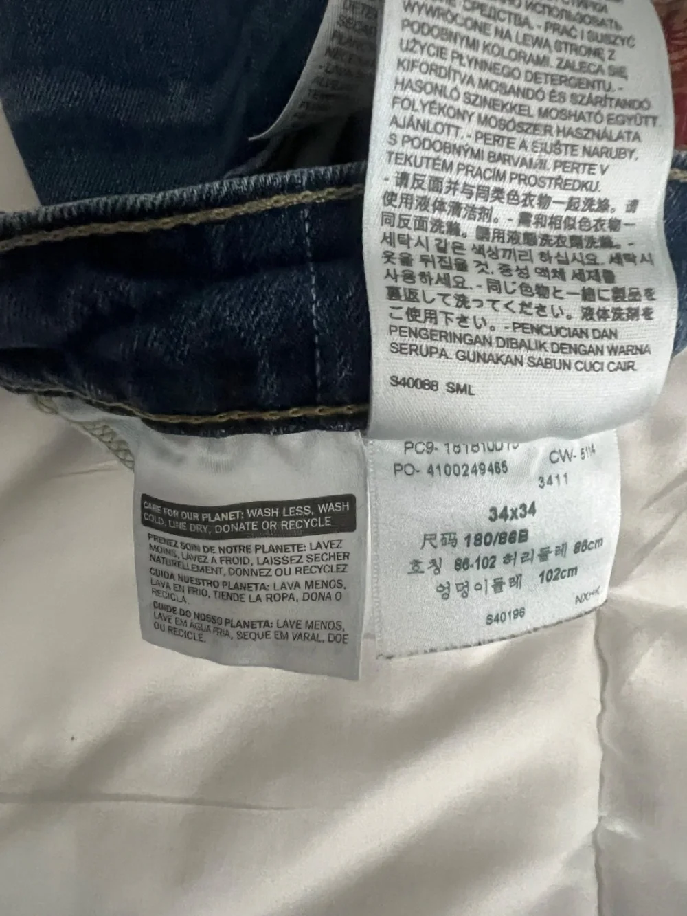 Levi's 541 jeans mens 34x34